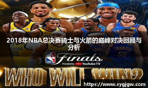 jbo竟博第四季来了！“匠心”竞技新篇章 《天府工匠》再展锋芒