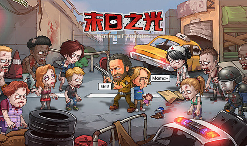 (太阳成集团tyc33455cc)