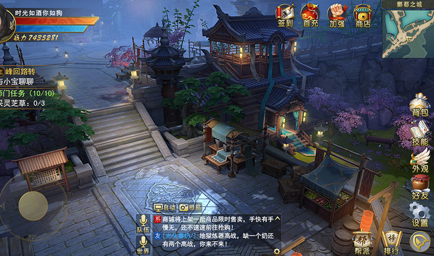 太阳成集团tyc33455ccUI设计