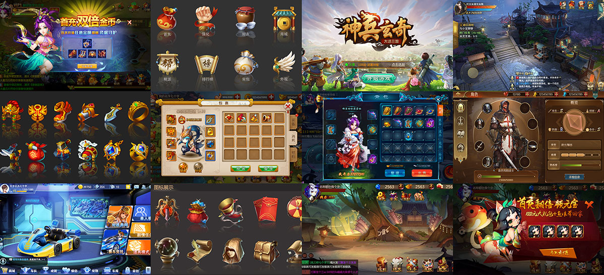 太阳成集团tyc33455cc学员