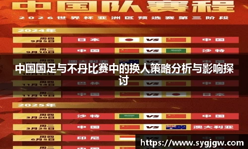 jbo竟博官网
